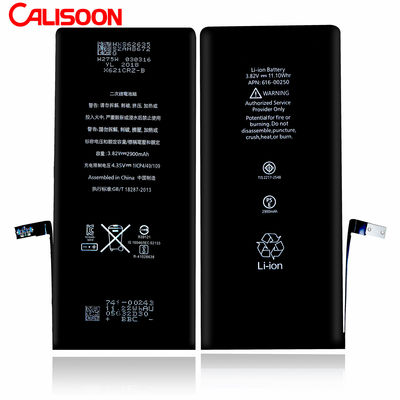 calidad  High Capacity Removable Cell Phone Battery 3000mAh Voltage 3.7V fábrica
