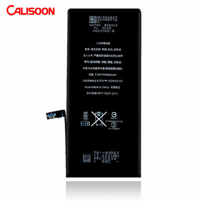 ODM Batería de litio para teléfonos celulares 18650 con capacidad de 2000mAh