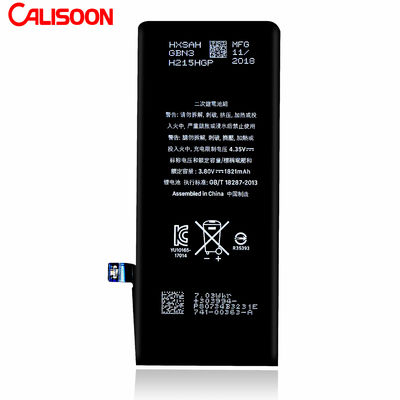 Personalizar batería de litio para iPhone 3.8V electrónica batería de litio