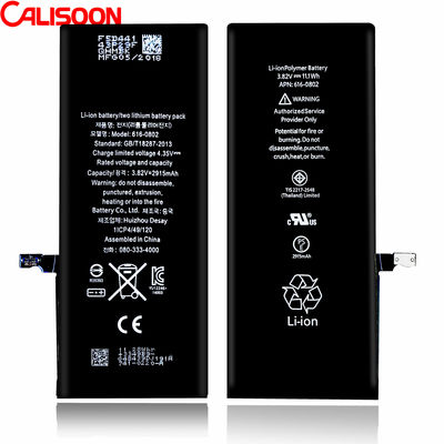 Batería de alta capacidad para iPhone 6/6s/6 Plus/6s Plus/7/7 Plus